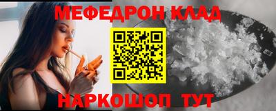 MDMA Premium VHQ Бузулук