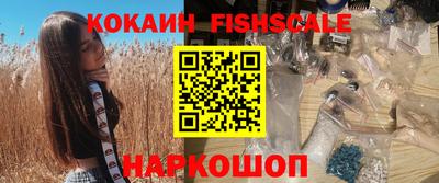 MDMA Premium VHQ Бузулук