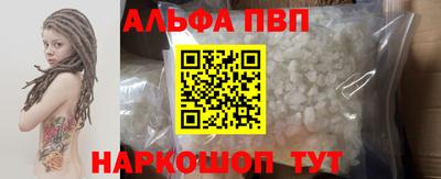 MDMA Premium VHQ Бузулук