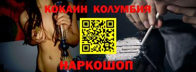 спайс Бугуруслан