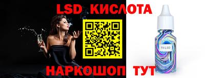 MDMA Premium VHQ Бузулук