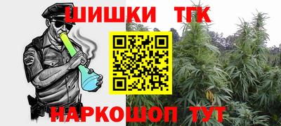 MDMA Premium VHQ Бузулук