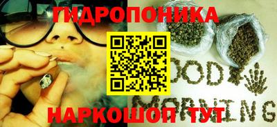 MDMA Premium VHQ Бузулук
