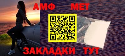 MDMA Premium VHQ Бузулук