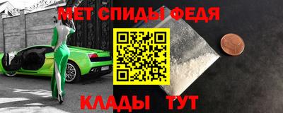 MDMA Premium VHQ Бузулук