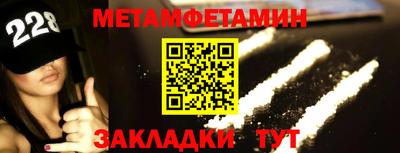 MDMA Premium VHQ Бузулук