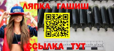 MDMA Premium VHQ Бузулук