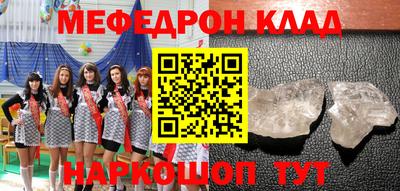 MDMA Premium VHQ Бузулук