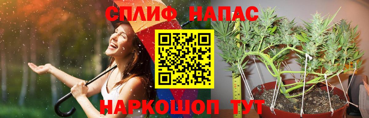 Марихуана LSD WEED  Вход с VPN  Ханты-Мансийск  Бошки марихуана LSD WEED  Бошки марихуана LSD WEED 